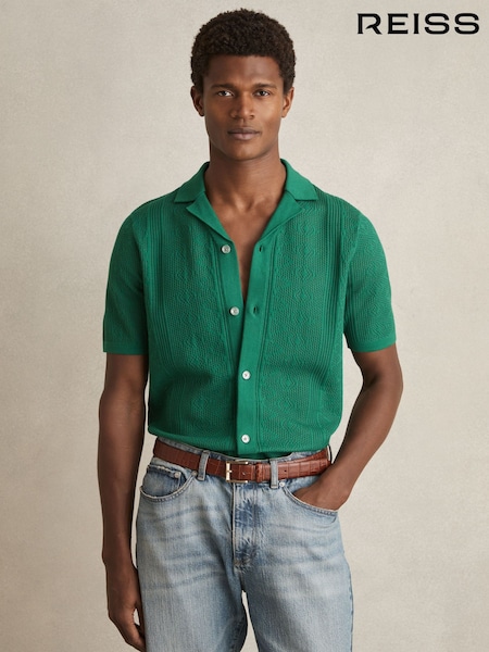 Reiss Bright Green Kipling Textured-Knit Short-Sleeve Shirt (AN1096) | €170