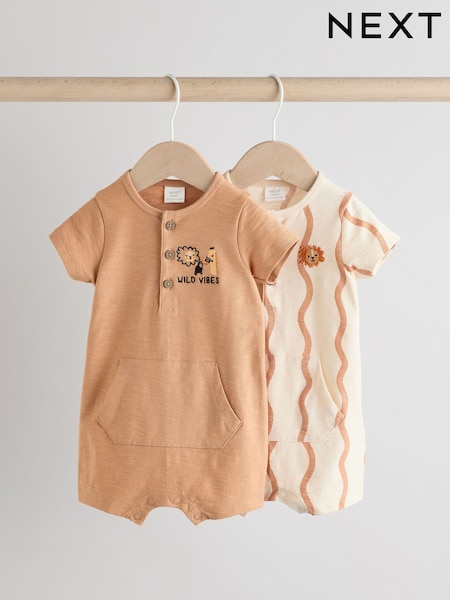 Rust Brown Safari Baby Rompers 2 Pack (AN1221) | kr251 - kr284