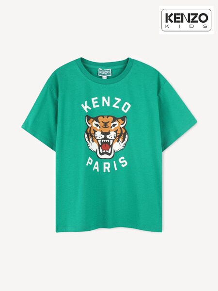KENZO KIDS Green Short Sleeve Tiger Print Logo T-Shirt (AN1379) | 447 LEI - 596 LEI