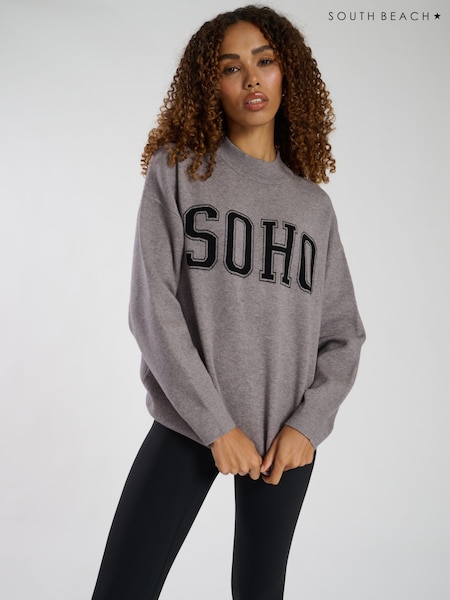 South Beach Grey Funnel Neck Jumper (AN1635) | 3,004 UAH