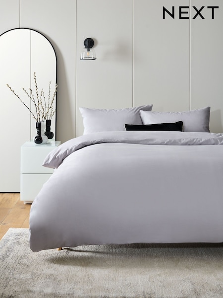 Silver Pure 100% Cotton 144 Thread Count Duvet Cover and Pillowcase Set (AN2204) | 78 QAR - 171 QAR