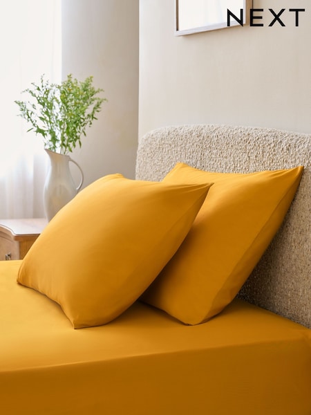Set of 2 Bright Yellow Cotton Rich Pillowcases (AN2252) | R$ 70 - R$ 90