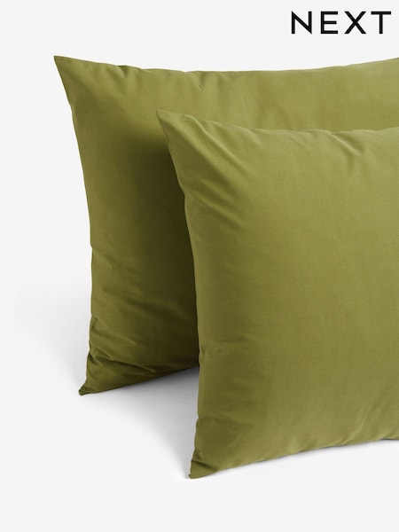 Set of 2 Cotton Rich Pillowcases (AN2259) | R$ 70 - R$ 90