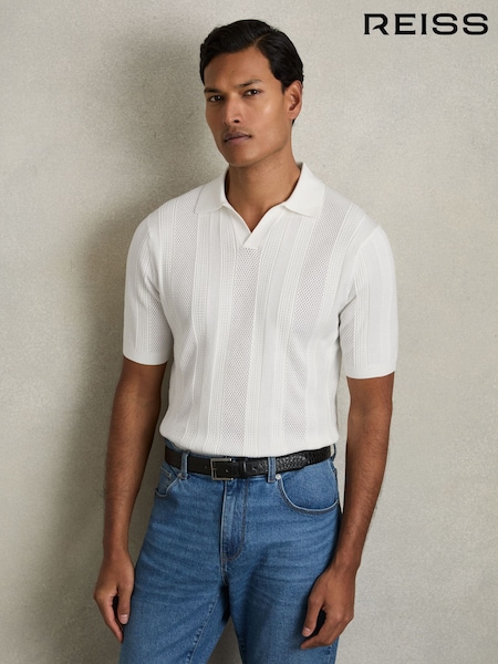 Reiss White Kansas Textured-Stripe Knitted Polo Shirt (AN2413) | 809 QAR