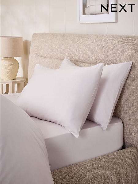 Set of 2 Lilac Purple 400 Thread Count 100% Egyptian Cotton Pillowcases (AN2490) | 2,755 ISK - 3,065 ISK