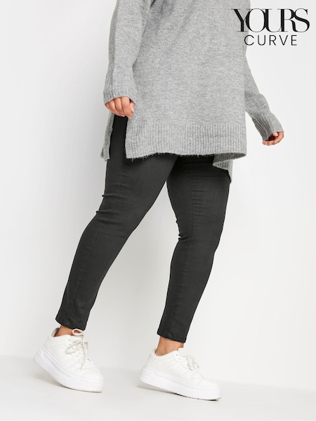 Yours Curve Grey Stretch Pull on Jeggings (AN2639) | R$ 265