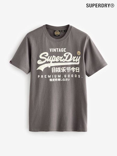 Сиво - Superdry Vl Workwear Relaxed 100% Cotton T-shirt (AN3891) | BGN84