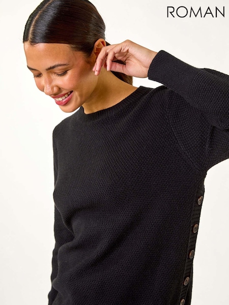Roman Black Textured Curved Hem Jumper (AN4148) | €57