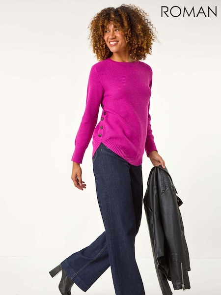 Roman Pink Textured Curved Hem Jumper (AN4167) | €57