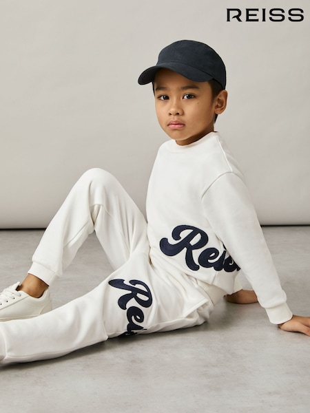 أبيض - Reiss Clayton Cotton-Blend Logo Script Joggers (AN4931) | ‏274 د.إ.‏