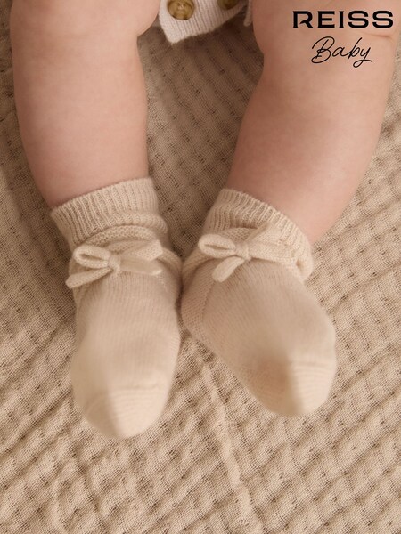 Reiss Rivelin 2 Pack Cashmere Boots And Mittens Set (AN5211) | ‏328‏₪