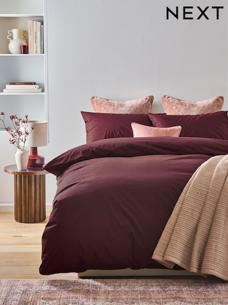 Burgundy Red Cotton Rich Plain Duvet Cover and Pillowcase Set (AN5898) | R$ 175 - R$ 440
