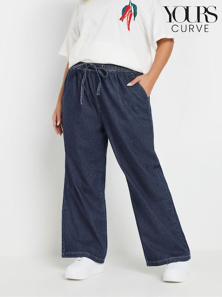 Yours Curve Blue Denim 100% Cotton Jeans (AN6204) | $55