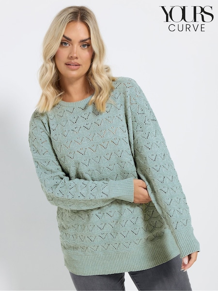Yours Curve Blue Pointelle Chenille Jumper (AN6230) | €36