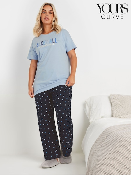 Yours Curve Sleep All Weekend Cuffed 100% Cotton Pyjamas Set (AN6247) | €44