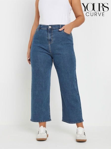 Yours Curve Wide Leg Cropped Trousers (AN6258) | 231 LEI