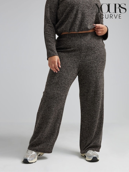 Yours Curve Grey Limited Textured Ribbed Wide Leg Trousers (AN6276) | AED181