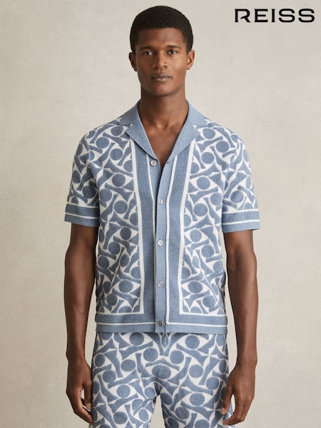 Reiss Soft Blue/White Edmonds Abstract Pattern Towelling Shirt (AN6314) | ₪875