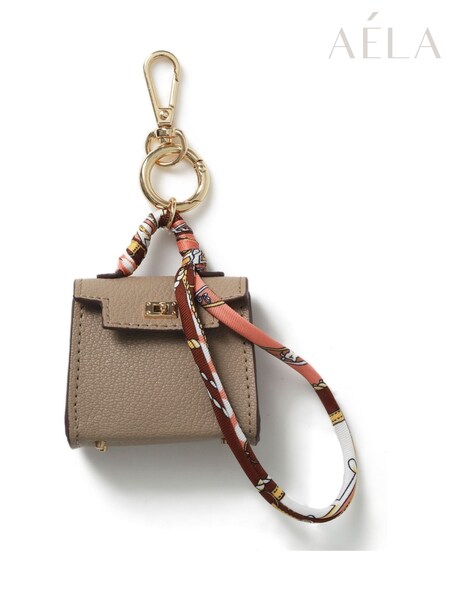Naturlig - Aela Pu Mini Handbag Style Charm Bag (AN6433) | kr390