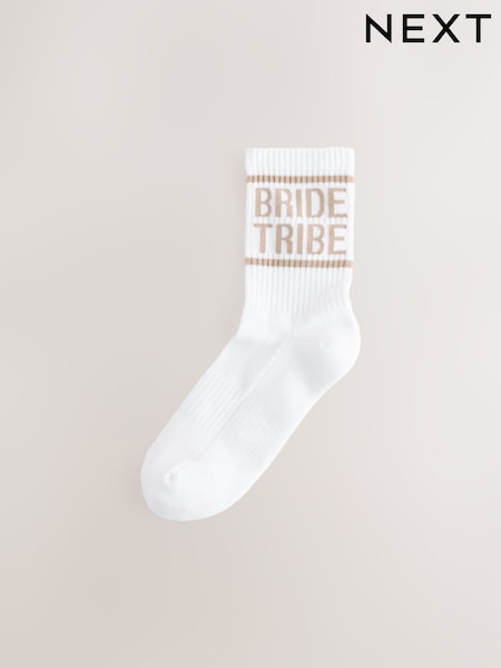 Bride Tribe Cushion Sole Ribbed Sport Ankle Socks 1 Pack With Arch Support (AN8119) | €7