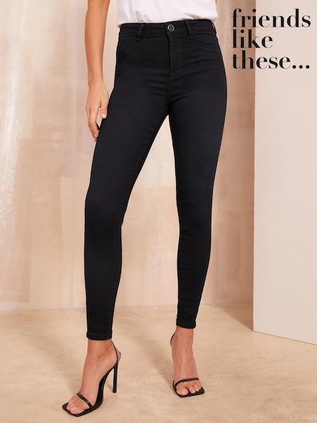 Friends Like These High Waisted Jeggings (AN8552) | 140 LEI