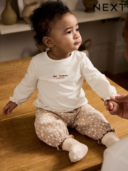 White/Brown Baby Long Sleeve Top and Trousers Set 2 Piece (0mths-2yrs) (AN9094) | AED71 - AED81