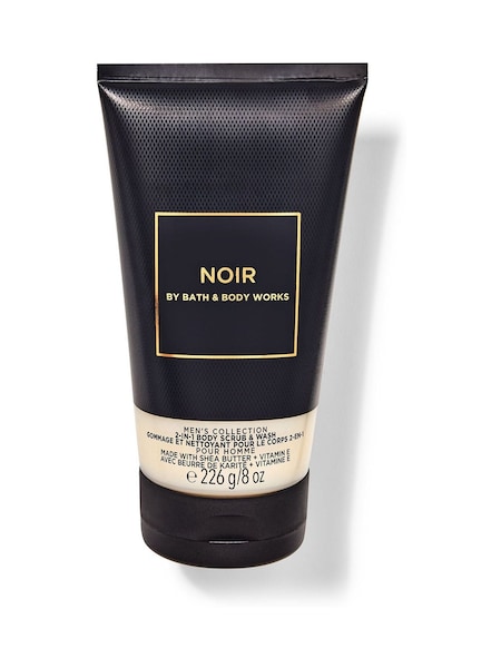 Bath & Body Works Body Scrub 8oz / 226 g (AN9232) | €23.50