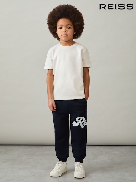 Reiss White Bradley 3-9 yrs Interlock-Jersey Crew-Neck T-Shirt (AP1240) | €29