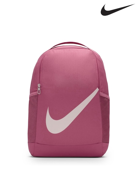 Nike Kids 18L Brasilia Backpack (AP2909) | 55 €