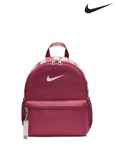Nike Kids Mini Brasilia JDI Backpack (AP2916) | 35 €