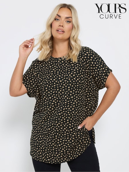 Yours Curve Leopard Top (AP4027) | 38 €