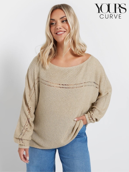 Yours Curve Batwing Smiling Yarn Jumper (AP4059) | €46