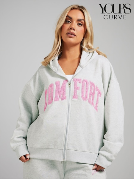 Yours Curve Grey Limited Comfort Zip Hoodie (AP4062) | €36