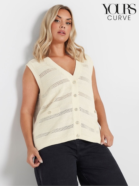Yours Curve Natural Button Through Waistcoat (AP4084) | €44