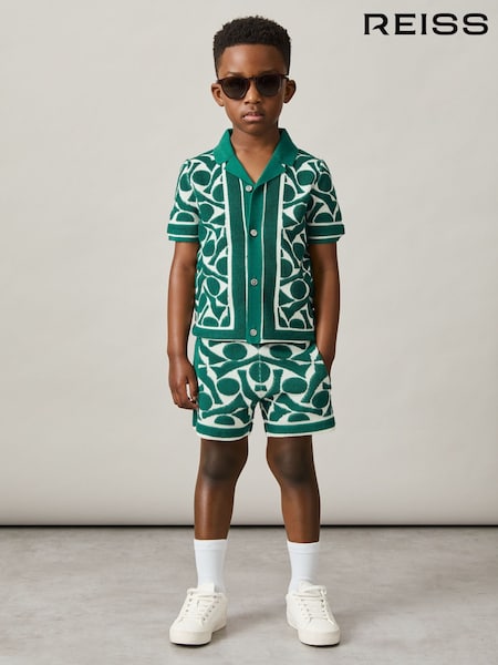 Reiss Vounder Abstract-Pattern Towelling Shorts (AP4331) | 55 €