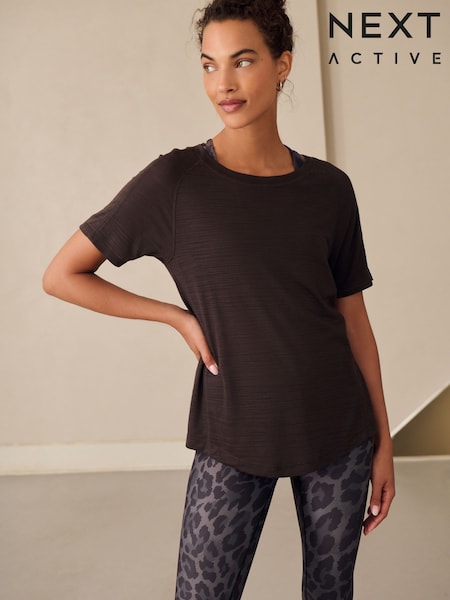 Chocolate Brown Active Crew Neck Lightweight Short Sleeve T-Shirt (AP6572) | €19