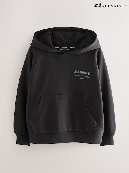 smALLSAINTS Black/Sequin Underground Talon Hoodie (AP7291) | 178 QAR - 198 QAR