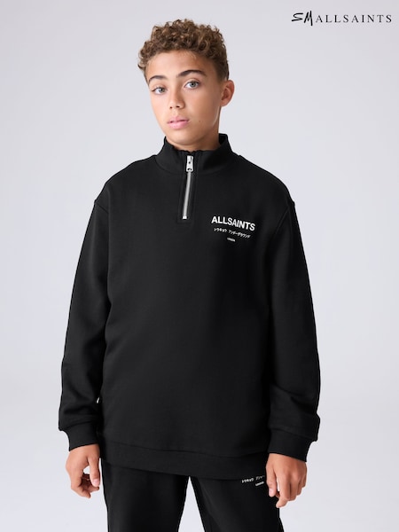 smALLSAINTS Underground Oversized Half Zipped Sweatshirt (AP7432) | 51 € - 57 €