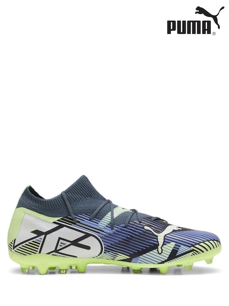 Puma Grey Mens FUTURE 7 MATCH MG Football Boots (AP7524) | €53
