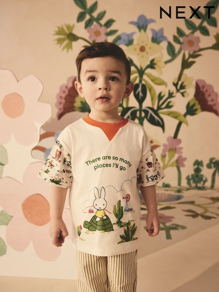 Green/White Miffy Graphic Print Short Sleeve T-Shirt (3mths-7yrs) (AP7812) | AED56 - AED66