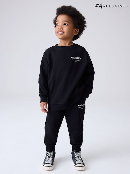 smALLSAINTS Black Underground Oversized Younger Boys Sweatshirt and Joggers Set (AP7920) | 188 QAR - 198 QAR