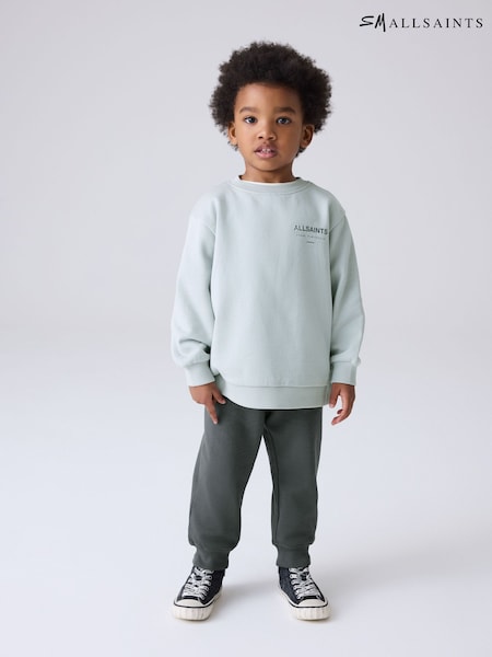 smALLSAINTS Grey Underground Oversized Younger Boys Sweatshirt and Joggers Set (AP7930) | 188 QAR - 198 QAR