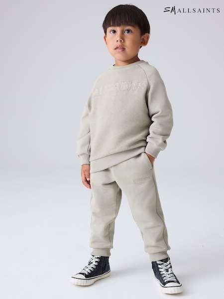 smALLSAINTS Stone Logo Textured Sweatshirt and Joggers Younger Boys Set (AP7933) | 188 QAR - 198 QAR