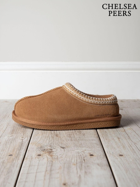 Chelsea Peers Natural Suede Sheepskin Short Boot Slippers (AP8204) | AED218