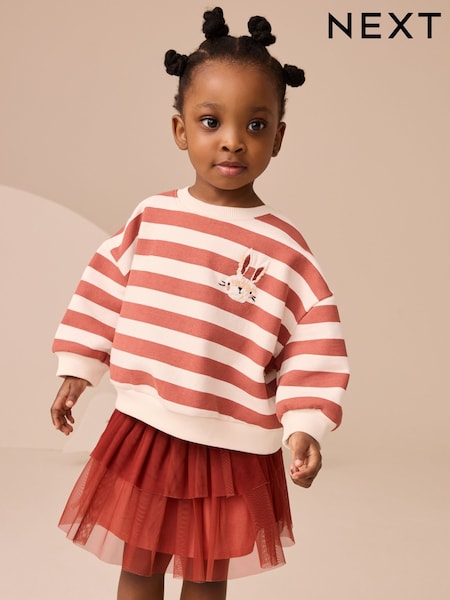 Orange Striped Long Sleeve Top and Skirt Set (3mths-7yrs) (AP9481) | AZN 50 - AZN 60