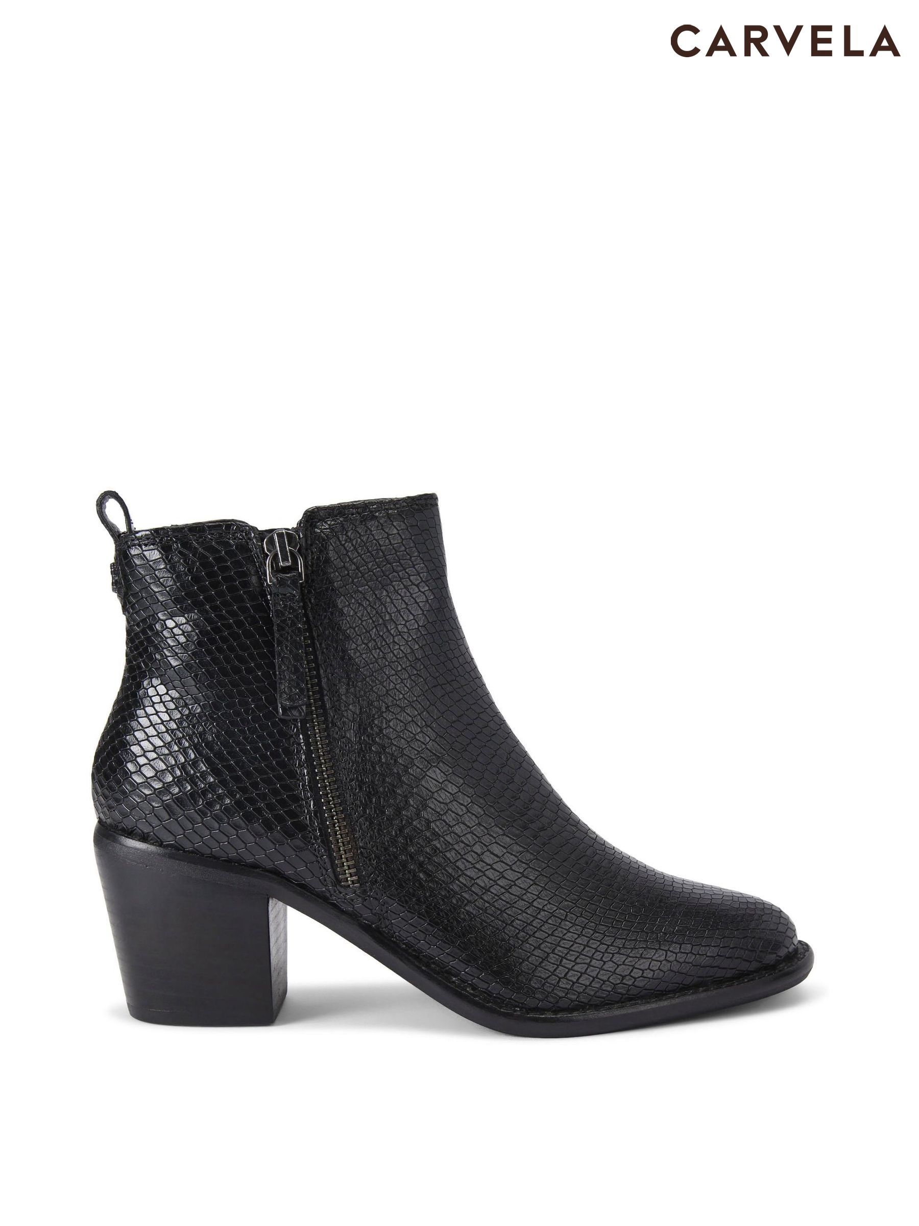 Carvela leopard print boots deals