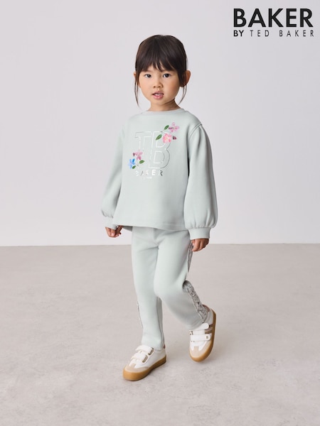 Baker by Ted Baker 2 Piece Lace Back Sweat Top & Straight Leg Jogger Set (AR2151) | €51 - €55