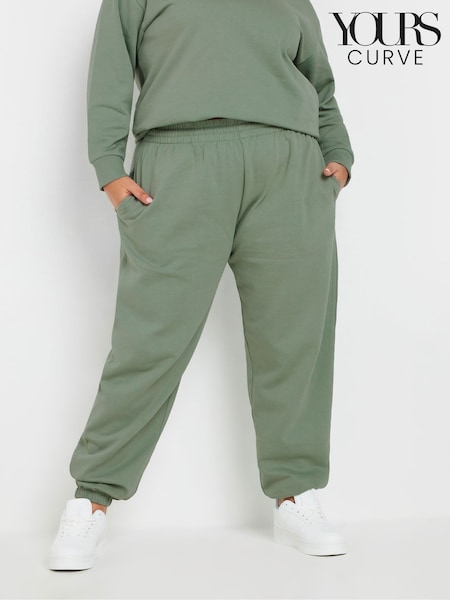 Vihreä - Yours Curve Cuffed Verryttelyhousut (AR6630) | €38
