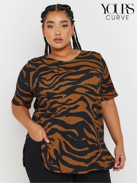 Musta - Yours Curve Zebra Printti; kuvio Kuvioitu toppi (AR6637) | €43