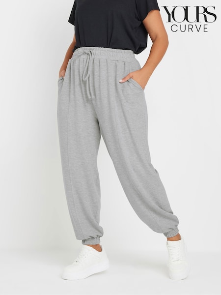 Yours Curve Grey Pleat Front Cuffed Joggers (AR6639) | €44